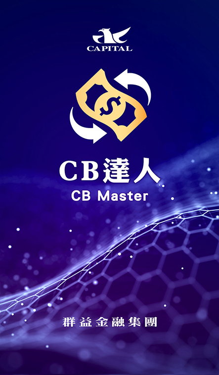 CBApp01